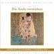 Die Seele verstehen